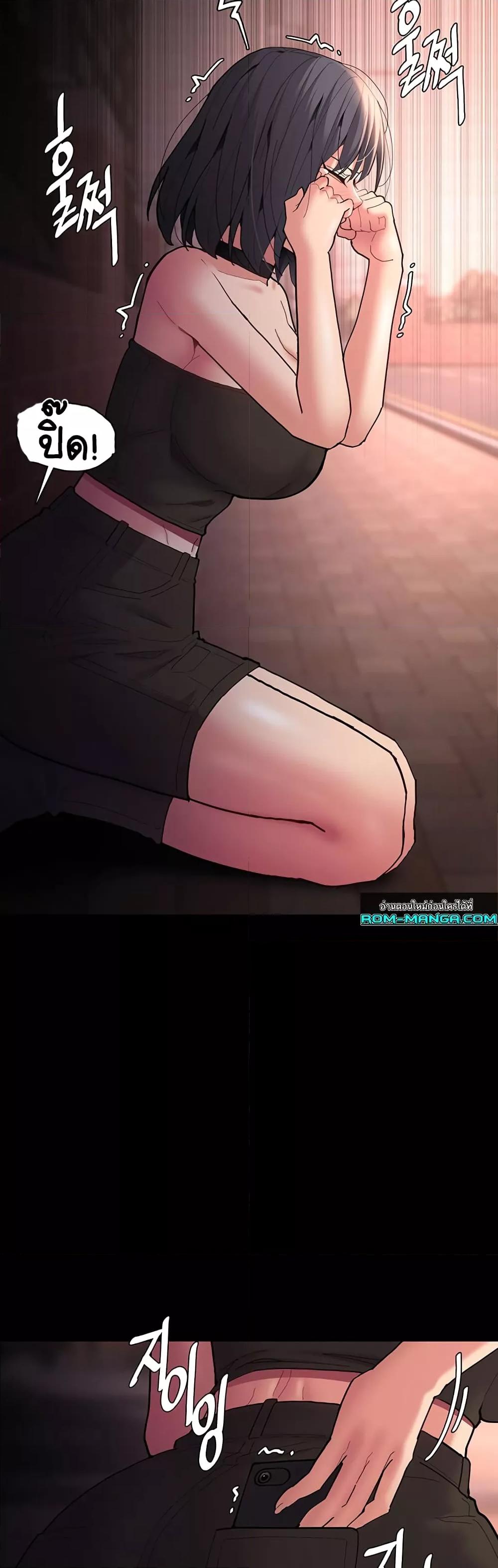 Doujin-Lc- อ่าน โดจิน มังฮวา เกาหลี ญี่ปุ่น จีน แปลไทย Pervert Diary ตอนที่ 1 2 3 4 5 6 7 8 9 10 11 12 13 14 ฟรี ไม่มีโฆษณา อ่าน โดจิน Manhwa เกาหลี ญี่ปุ่น จีน เรามีครบ คัดมาให้เน้นๆ โดจิน 18+ รับประกันความฟินโดย  Doujin Lc