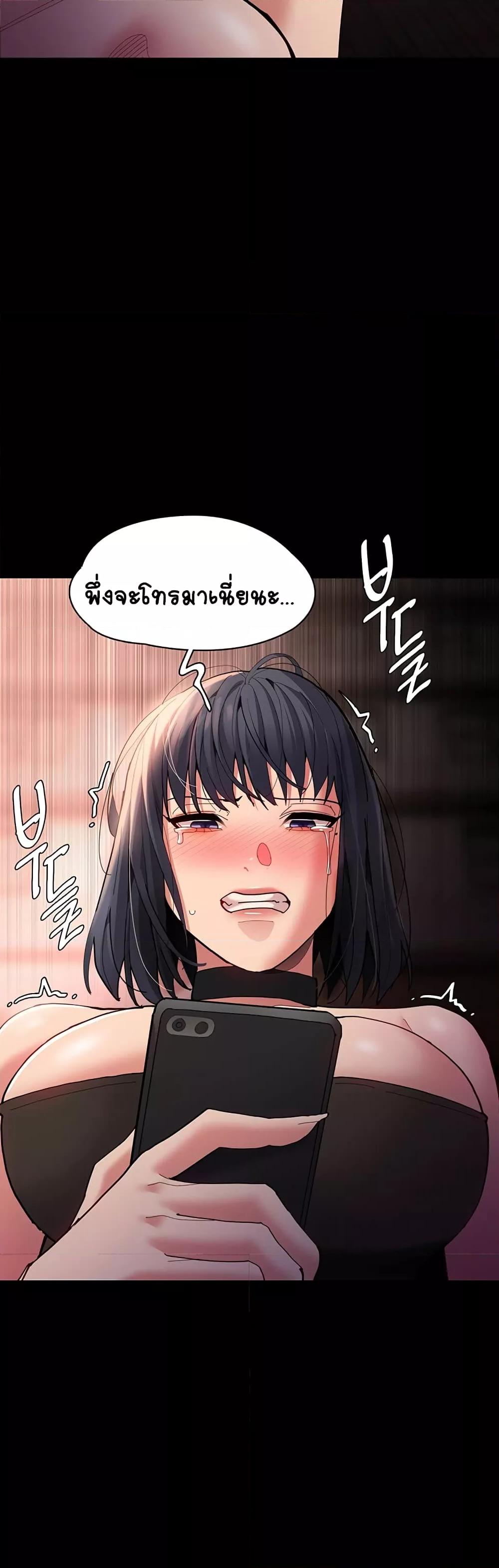 Doujin-Lc- อ่าน โดจิน มังฮวา เกาหลี ญี่ปุ่น จีน แปลไทย Pervert Diary ตอนที่ 1 2 3 4 5 6 7 8 9 10 11 12 13 14 ฟรี ไม่มีโฆษณา อ่าน โดจิน Manhwa เกาหลี ญี่ปุ่น จีน เรามีครบ คัดมาให้เน้นๆ โดจิน 18+ รับประกันความฟินโดย  Doujin Lc
