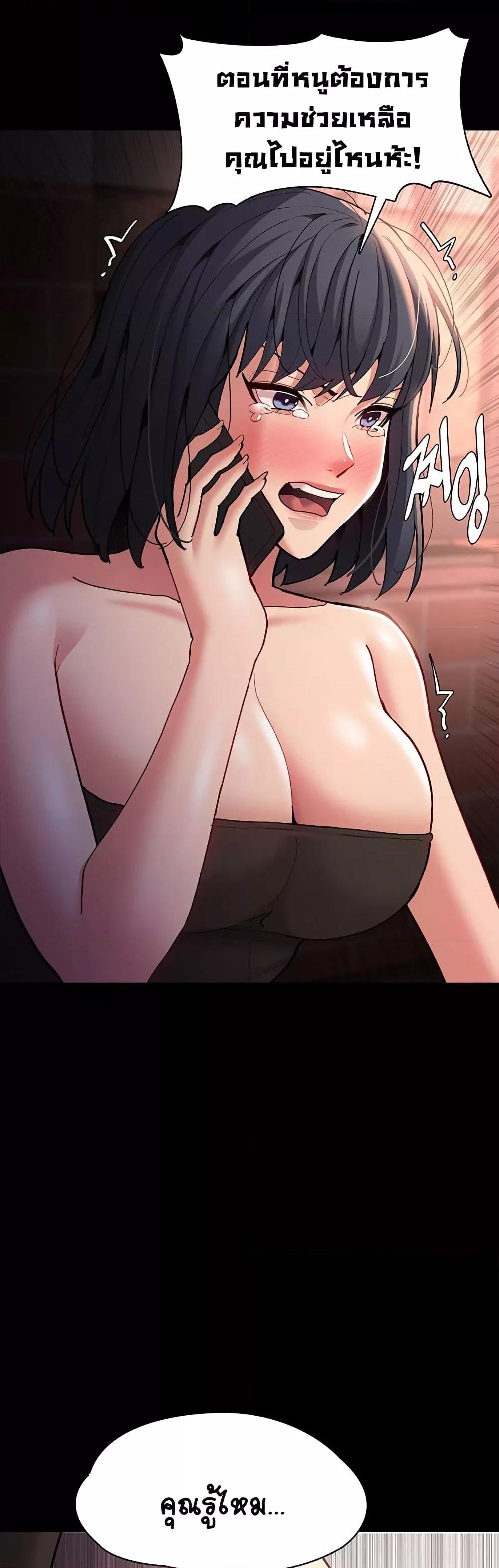 Doujin-Lc- อ่าน โดจิน มังฮวา เกาหลี ญี่ปุ่น จีน แปลไทย Pervert Diary ตอนที่ 1 2 3 4 5 6 7 8 9 10 11 12 13 14 ฟรี ไม่มีโฆษณา อ่าน โดจิน Manhwa เกาหลี ญี่ปุ่น จีน เรามีครบ คัดมาให้เน้นๆ โดจิน 18+ รับประกันความฟินโดย  Doujin Lc