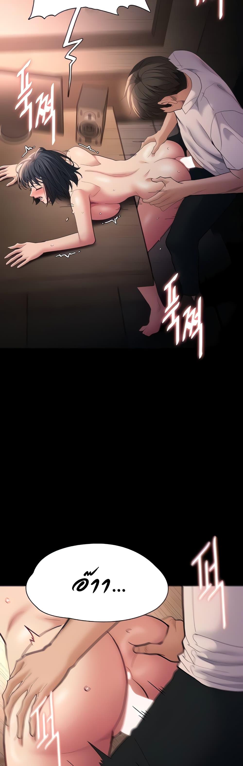 Doujin-Lc- อ่าน โดจิน มังฮวา เกาหลี ญี่ปุ่น จีน แปลไทย Pervert Diary ตอนที่ 1 2 3 4 5 6 7 8 9 10 11 12 13 14 ฟรี ไม่มีโฆษณา อ่าน โดจิน Manhwa เกาหลี ญี่ปุ่น จีน เรามีครบ คัดมาให้เน้นๆ โดจิน 18+ รับประกันความฟินโดย  Doujin Lc