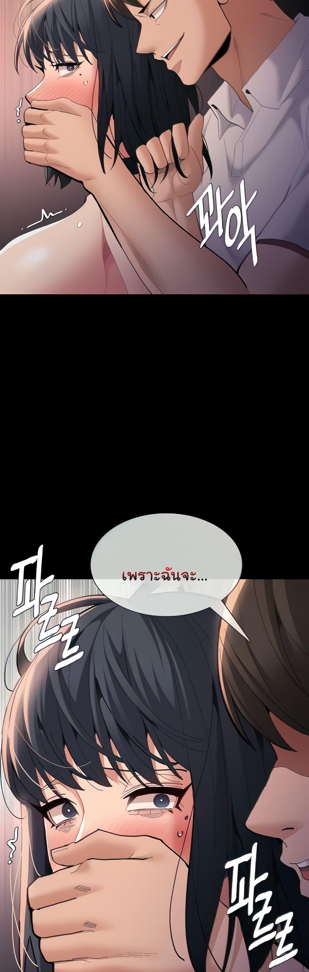 Doujin-Lc- อ่าน โดจิน มังฮวา เกาหลี ญี่ปุ่น จีน แปลไทย Pervert Diary ตอนที่ 1 2 3 4 5 6 7 8 9 10 11 12 13 14 ฟรี ไม่มีโฆษณา อ่าน โดจิน Manhwa เกาหลี ญี่ปุ่น จีน เรามีครบ คัดมาให้เน้นๆ โดจิน 18+ รับประกันความฟินโดย  Doujin Lc