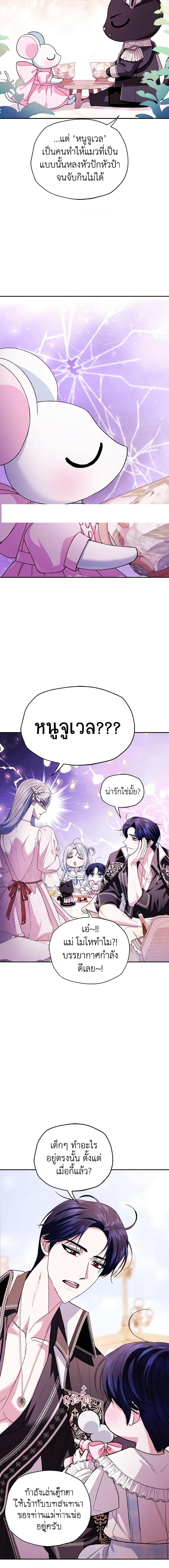 Manga-lc-com อ่านมังงะ อ่านการ์ตูน ออนไลน์ ฟรี Father, I Don’T Want To Get Married! ตอนที่ 1 2 3 4 5 6 7 8 9 10 11 12 13 14 ฟรี ไม่มีโฆษณา Manga-lc - อ่าน มังงะ อ่าน การ์ตูน ออนไลน์ อ่านมังงะ ฟรี