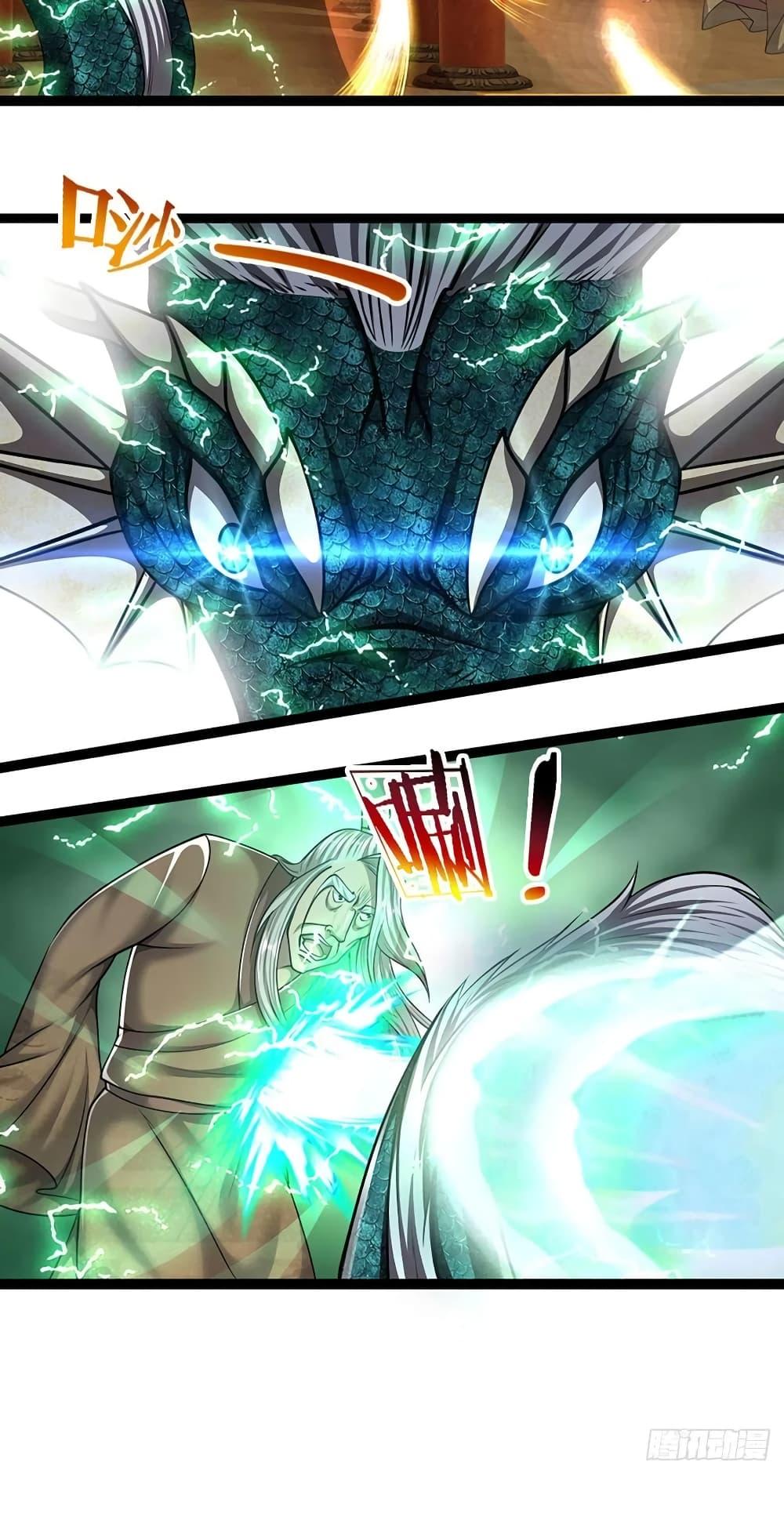 Manga-lc-com อ่านมังงะ อ่านการ์ตูน ออนไลน์ ฟรี Disciples All Over the World ตอนที่ 1 2 3 4 5 6 7 8 9 10 11 12 13 14 ฟรี ไม่มีโฆษณา Manga-lc - อ่าน มังงะ อ่าน การ์ตูน ออนไลน์ อ่านมังงะ ฟรี