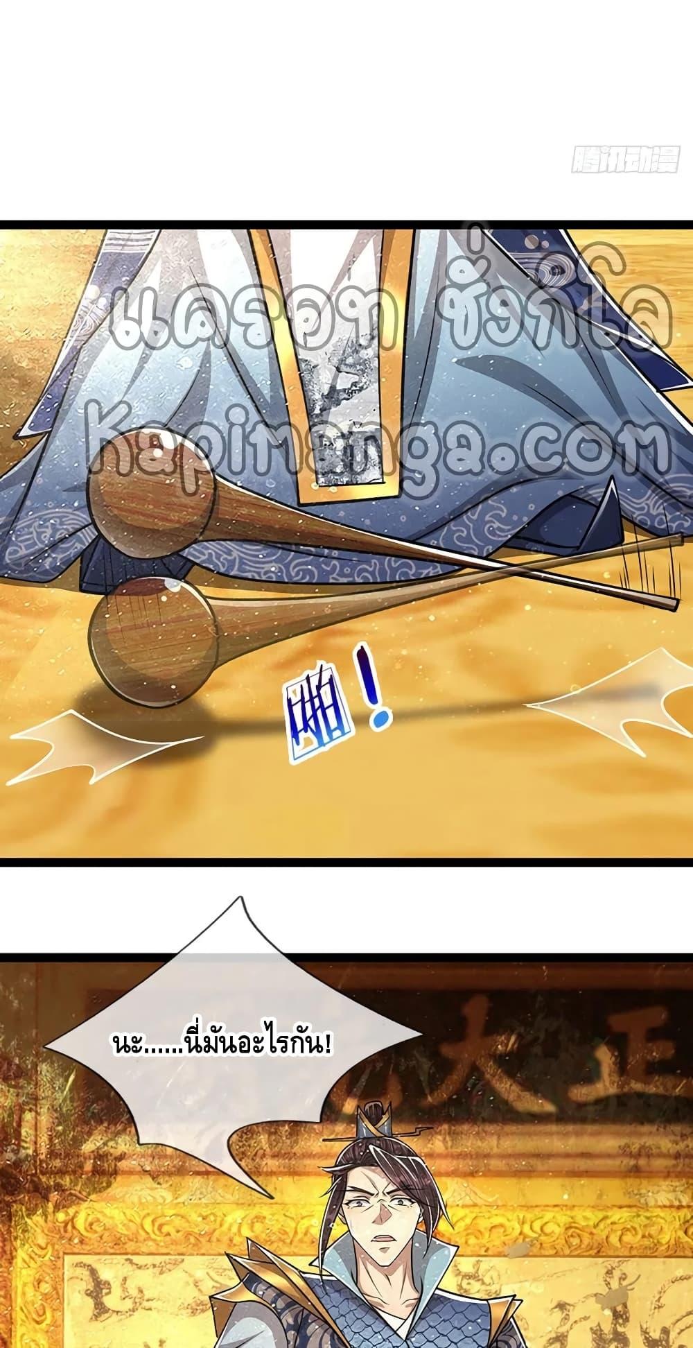 Manga-lc-com อ่านมังงะ อ่านการ์ตูน ออนไลน์ ฟรี Disciples All Over the World ตอนที่ 1 2 3 4 5 6 7 8 9 10 11 12 13 14 ฟรี ไม่มีโฆษณา Manga-lc - อ่าน มังงะ อ่าน การ์ตูน ออนไลน์ อ่านมังงะ ฟรี