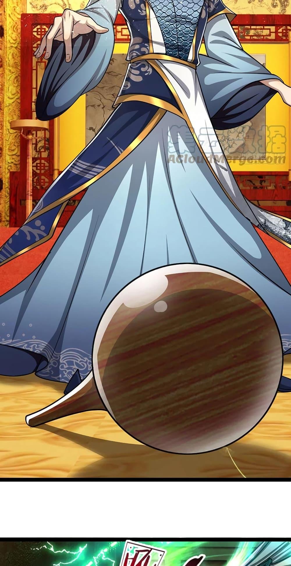 Manga-lc-com อ่านมังงะ อ่านการ์ตูน ออนไลน์ ฟรี Disciples All Over the World ตอนที่ 1 2 3 4 5 6 7 8 9 10 11 12 13 14 ฟรี ไม่มีโฆษณา Manga-lc - อ่าน มังงะ อ่าน การ์ตูน ออนไลน์ อ่านมังงะ ฟรี