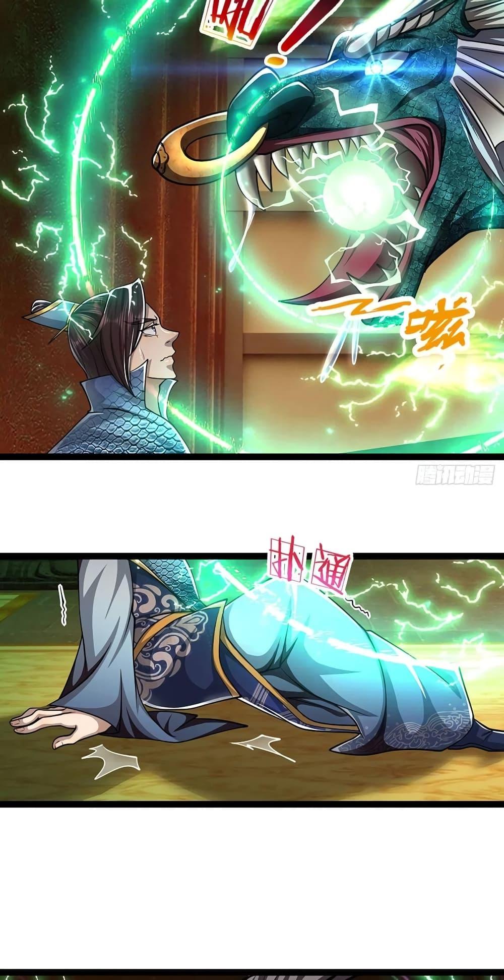 Manga-lc-com อ่านมังงะ อ่านการ์ตูน ออนไลน์ ฟรี Disciples All Over the World ตอนที่ 1 2 3 4 5 6 7 8 9 10 11 12 13 14 ฟรี ไม่มีโฆษณา Manga-lc - อ่าน มังงะ อ่าน การ์ตูน ออนไลน์ อ่านมังงะ ฟรี