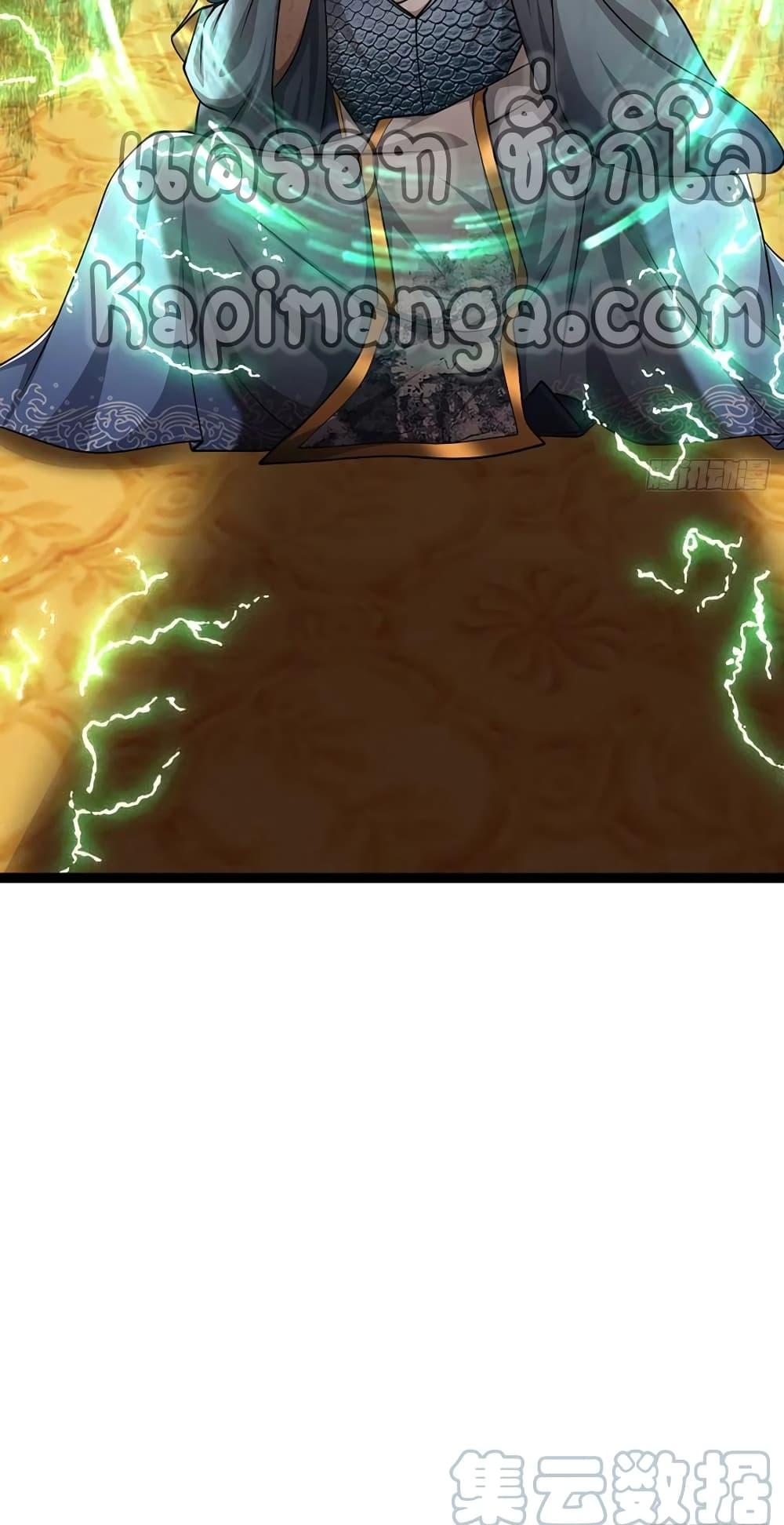 Manga-lc-com อ่านมังงะ อ่านการ์ตูน ออนไลน์ ฟรี Disciples All Over the World ตอนที่ 1 2 3 4 5 6 7 8 9 10 11 12 13 14 ฟรี ไม่มีโฆษณา Manga-lc - อ่าน มังงะ อ่าน การ์ตูน ออนไลน์ อ่านมังงะ ฟรี