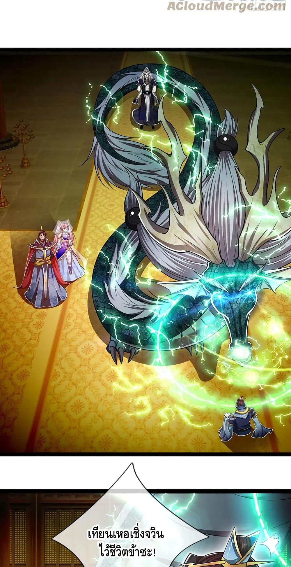 Manga-lc-com อ่านมังงะ อ่านการ์ตูน ออนไลน์ ฟรี Disciples All Over the World ตอนที่ 1 2 3 4 5 6 7 8 9 10 11 12 13 14 ฟรี ไม่มีโฆษณา Manga-lc - อ่าน มังงะ อ่าน การ์ตูน ออนไลน์ อ่านมังงะ ฟรี