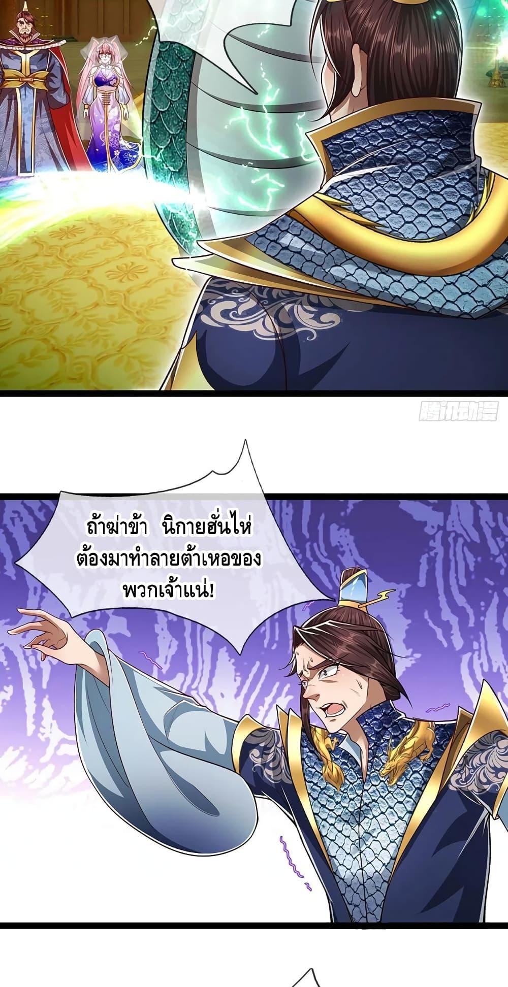 Manga-lc-com อ่านมังงะ อ่านการ์ตูน ออนไลน์ ฟรี Disciples All Over the World ตอนที่ 1 2 3 4 5 6 7 8 9 10 11 12 13 14 ฟรี ไม่มีโฆษณา Manga-lc - อ่าน มังงะ อ่าน การ์ตูน ออนไลน์ อ่านมังงะ ฟรี