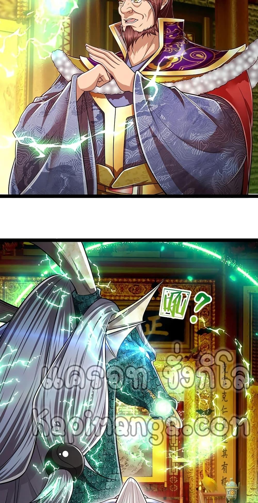 Manga-lc-com อ่านมังงะ อ่านการ์ตูน ออนไลน์ ฟรี Disciples All Over the World ตอนที่ 1 2 3 4 5 6 7 8 9 10 11 12 13 14 ฟรี ไม่มีโฆษณา Manga-lc - อ่าน มังงะ อ่าน การ์ตูน ออนไลน์ อ่านมังงะ ฟรี