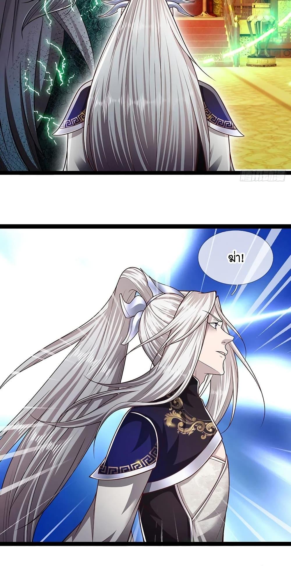 Manga-lc-com อ่านมังงะ อ่านการ์ตูน ออนไลน์ ฟรี Disciples All Over the World ตอนที่ 1 2 3 4 5 6 7 8 9 10 11 12 13 14 ฟรี ไม่มีโฆษณา Manga-lc - อ่าน มังงะ อ่าน การ์ตูน ออนไลน์ อ่านมังงะ ฟรี