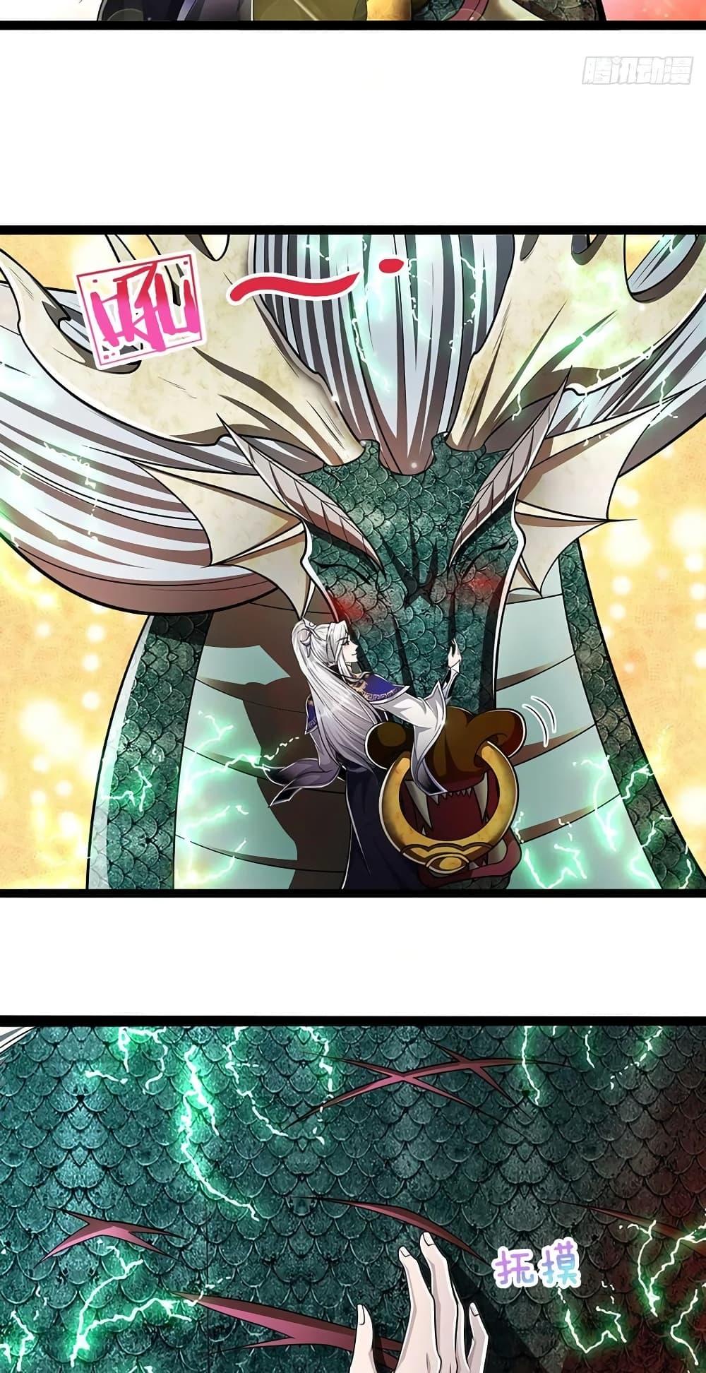 Manga-lc-com อ่านมังงะ อ่านการ์ตูน ออนไลน์ ฟรี Disciples All Over the World ตอนที่ 1 2 3 4 5 6 7 8 9 10 11 12 13 14 ฟรี ไม่มีโฆษณา Manga-lc - อ่าน มังงะ อ่าน การ์ตูน ออนไลน์ อ่านมังงะ ฟรี