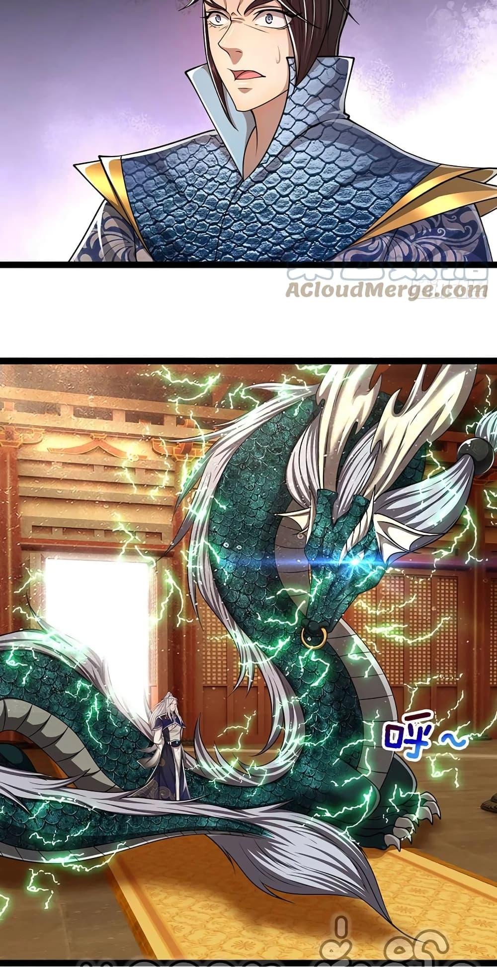 Manga-lc-com อ่านมังงะ อ่านการ์ตูน ออนไลน์ ฟรี Disciples All Over the World ตอนที่ 1 2 3 4 5 6 7 8 9 10 11 12 13 14 ฟรี ไม่มีโฆษณา Manga-lc - อ่าน มังงะ อ่าน การ์ตูน ออนไลน์ อ่านมังงะ ฟรี