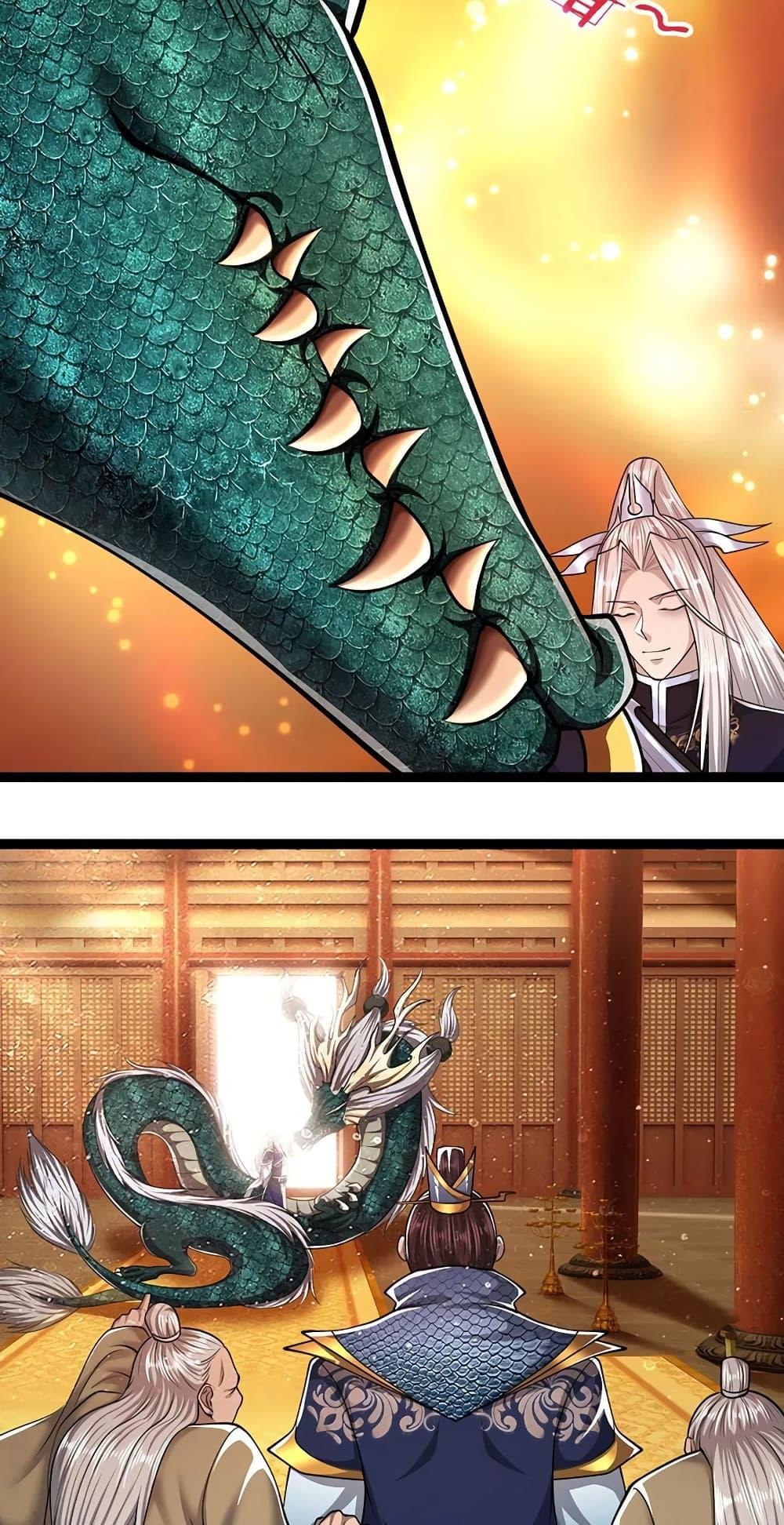 Manga-lc-com อ่านมังงะ อ่านการ์ตูน ออนไลน์ ฟรี Disciples All Over the World ตอนที่ 1 2 3 4 5 6 7 8 9 10 11 12 13 14 ฟรี ไม่มีโฆษณา Manga-lc - อ่าน มังงะ อ่าน การ์ตูน ออนไลน์ อ่านมังงะ ฟรี