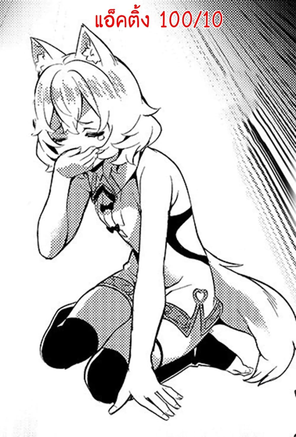 Manga-lc-com อ่านมังงะ อ่านการ์ตูน ออนไลน์ ฟรี Isekai de Slow Life wo (Ganbou) ตอนที่ 1 2 3 4 5 6 7 8 9 10 11 12 13 14 ฟรี ไม่มีโฆษณา Manga-lc - อ่าน มังงะ อ่าน การ์ตูน ออนไลน์ อ่านมังงะ ฟรี