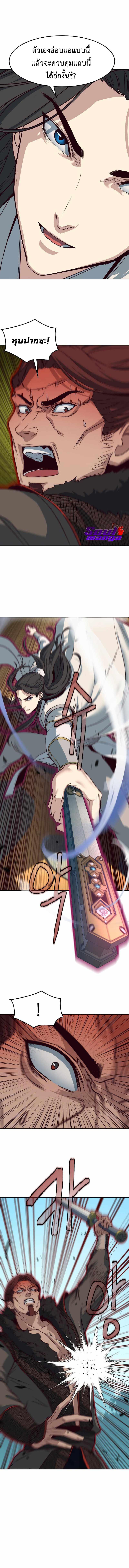 Manga-lc-com อ่านมังงะ อ่านการ์ตูน ออนไลน์ ฟรี In The Night Consumed by Blades, I Walk ตอนที่ 1 2 3 4 5 6 7 8 9 10 11 12 13 14 ฟรี ไม่มีโฆษณา Manga-lc - อ่าน มังงะ อ่าน การ์ตูน ออนไลน์ อ่านมังงะ ฟรี