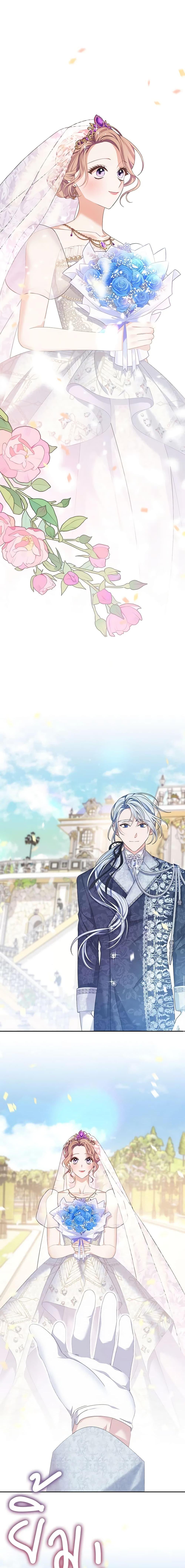 Manga-lc-com อ่านมังงะ อ่านการ์ตูน ออนไลน์ ฟรี My Dear Aster ตอนที่ 1 2 3 4 5 6 7 8 9 10 11 12 13 14 ฟรี ไม่มีโฆษณา Manga-lc - อ่าน มังงะ อ่าน การ์ตูน ออนไลน์ อ่านมังงะ ฟรี