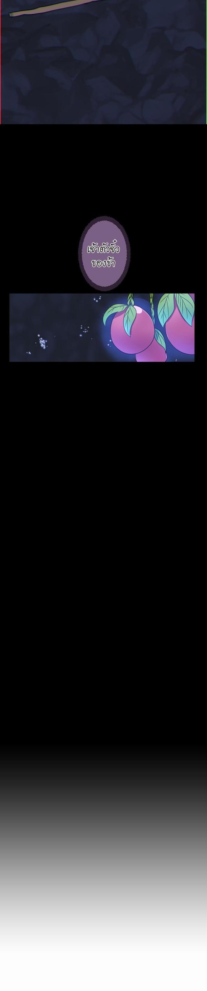 Manga-lc-com อ่านมังงะ อ่านการ์ตูน ออนไลน์ ฟรี The Beginning After the End ตอนที่ 1 2 3 4 5 6 7 8 9 10 11 12 13 14 ฟรี ไม่มีโฆษณา Manga-lc - อ่าน มังงะ อ่าน การ์ตูน ออนไลน์ อ่านมังงะ ฟรี