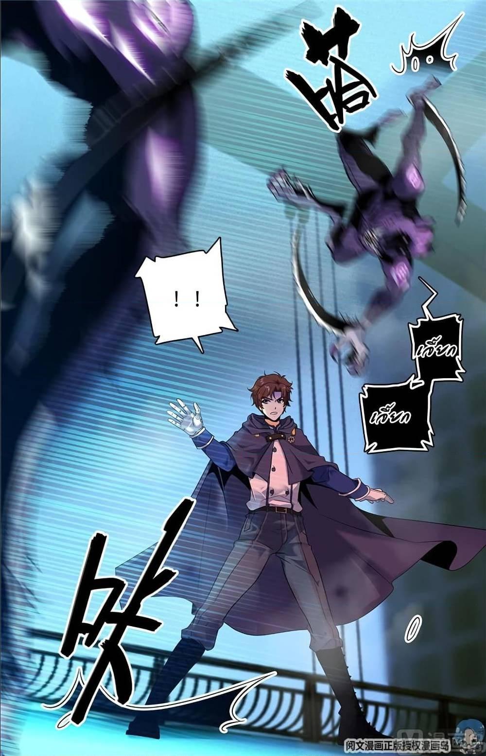 Manga-lc-com อ่านมังงะ อ่านการ์ตูน ออนไลน์ ฟรี Versatile Mage ตอนที่ 1 2 3 4 5 6 7 8 9 10 11 12 13 14 ฟรี ไม่มีโฆษณา Manga-lc - อ่าน มังงะ อ่าน การ์ตูน ออนไลน์ อ่านมังงะ ฟรี