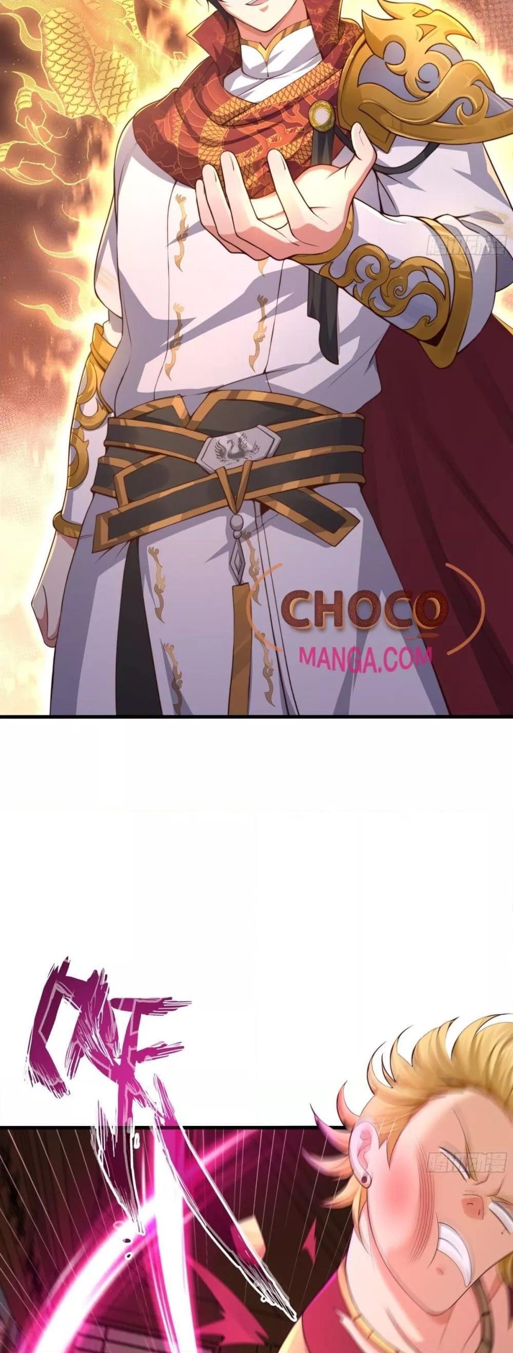 Manga-lc-com อ่านมังงะ อ่านการ์ตูน ออนไลน์ ฟรี Rebirth of King Zhou Not Being the Ultimate Villain ตอนที่ 1 2 3 4 5 6 7 8 9 10 11 12 13 14 ฟรี ไม่มีโฆษณา Manga-lc - อ่าน มังงะ อ่าน การ์ตูน ออนไลน์ อ่านมังงะ ฟรี