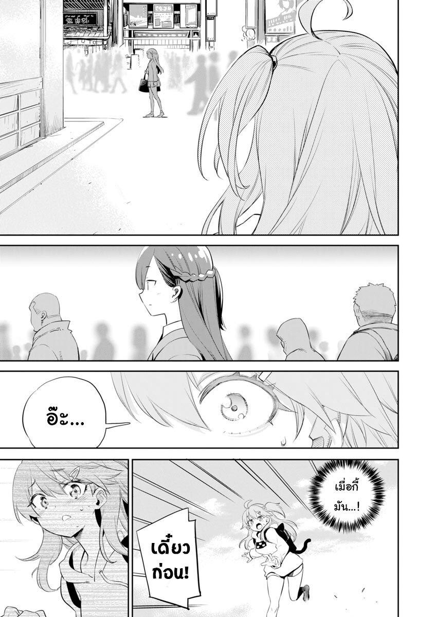 Manga-lc-com อ่านมังงะ อ่านการ์ตูน ออนไลน์ ฟรี Holoearth Chronicles SideE ~Yamato Phantasia~ ตอนที่ 1 2 3 4 5 6 7 8 9 10 11 12 13 14 ฟรี ไม่มีโฆษณา Manga-lc - อ่าน มังงะ อ่าน การ์ตูน ออนไลน์ อ่านมังงะ ฟรี