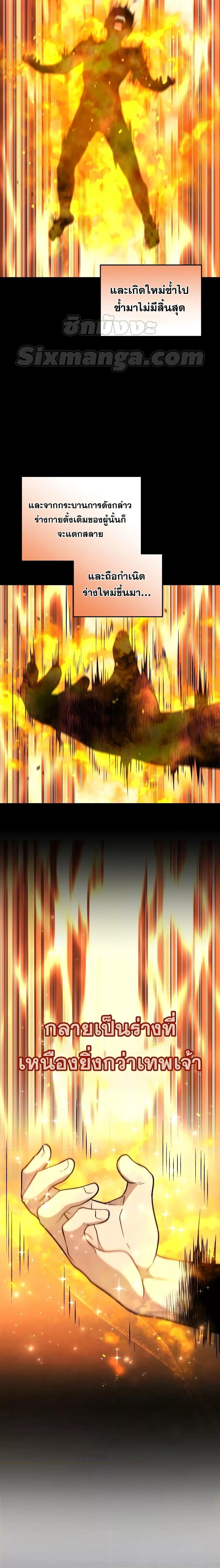 Manga-lc-com อ่านมังงะ อ่านการ์ตูน ออนไลน์ ฟรี Bizarre Restaurant ตอนที่ 1 2 3 4 5 6 7 8 9 10 11 12 13 14 ฟรี ไม่มีโฆษณา Manga-lc - อ่าน มังงะ อ่าน การ์ตูน ออนไลน์ อ่านมังงะ ฟรี