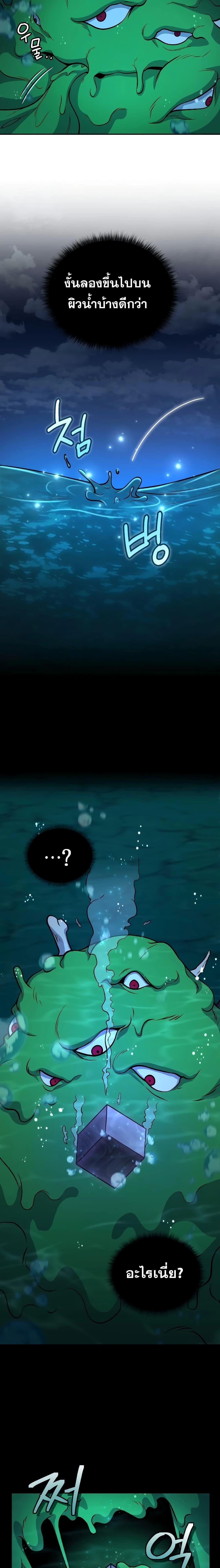 Manga-lc-com อ่านมังงะ อ่านการ์ตูน ออนไลน์ ฟรี Bizarre Restaurant ตอนที่ 1 2 3 4 5 6 7 8 9 10 11 12 13 14 ฟรี ไม่มีโฆษณา Manga-lc - อ่าน มังงะ อ่าน การ์ตูน ออนไลน์ อ่านมังงะ ฟรี