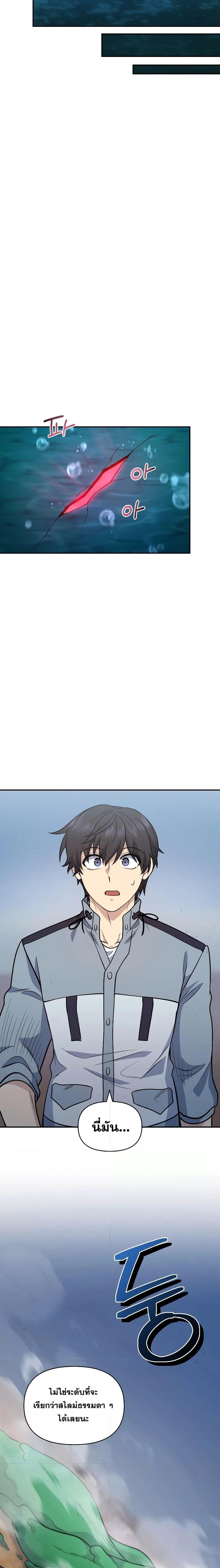 Manga-lc-com อ่านมังงะ อ่านการ์ตูน ออนไลน์ ฟรี Bizarre Restaurant ตอนที่ 1 2 3 4 5 6 7 8 9 10 11 12 13 14 ฟรี ไม่มีโฆษณา Manga-lc - อ่าน มังงะ อ่าน การ์ตูน ออนไลน์ อ่านมังงะ ฟรี