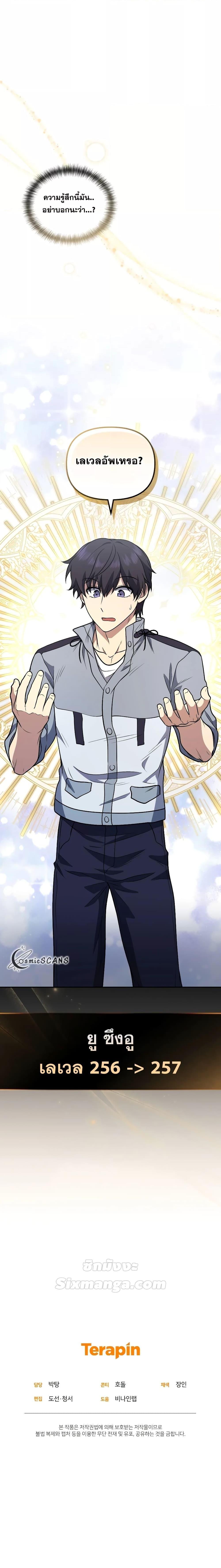 Manga-lc-com อ่านมังงะ อ่านการ์ตูน ออนไลน์ ฟรี Bizarre Restaurant ตอนที่ 1 2 3 4 5 6 7 8 9 10 11 12 13 14 ฟรี ไม่มีโฆษณา Manga-lc - อ่าน มังงะ อ่าน การ์ตูน ออนไลน์ อ่านมังงะ ฟรี