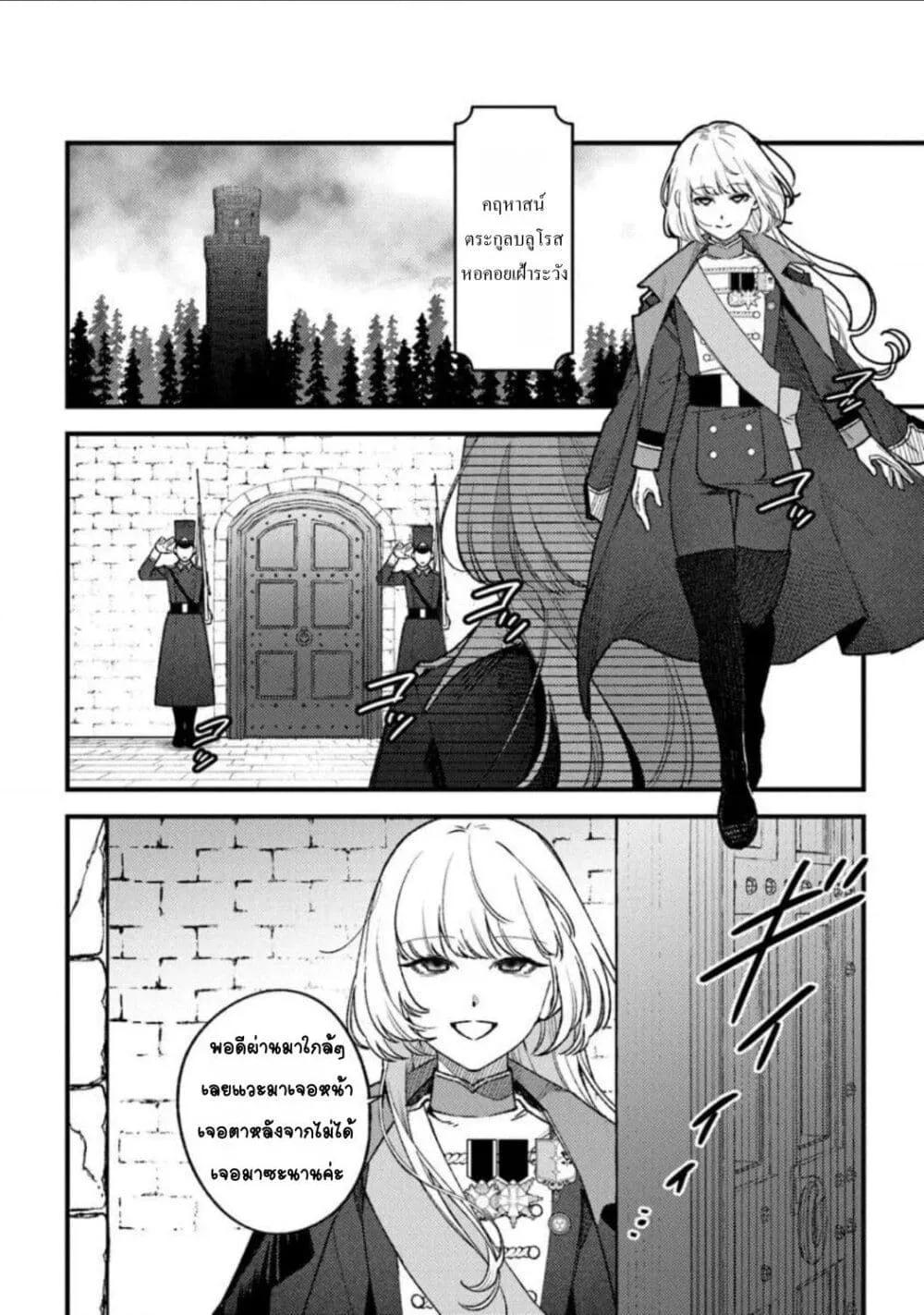 Doujin-Lc- อ่าน โดจิน มังฮวา เกาหลี ญี่ปุ่น จีน แปลไทย Mitsuba no Monogatari ตอนที่ 1 2 3 4 5 6 7 8 9 10 11 12 13 14 ฟรี ไม่มีโฆษณา อ่าน โดจิน Manhwa เกาหลี ญี่ปุ่น จีน เรามีครบ คัดมาให้เน้นๆ โดจิน 18+ รับประกันความฟินโดย  Doujin Lc