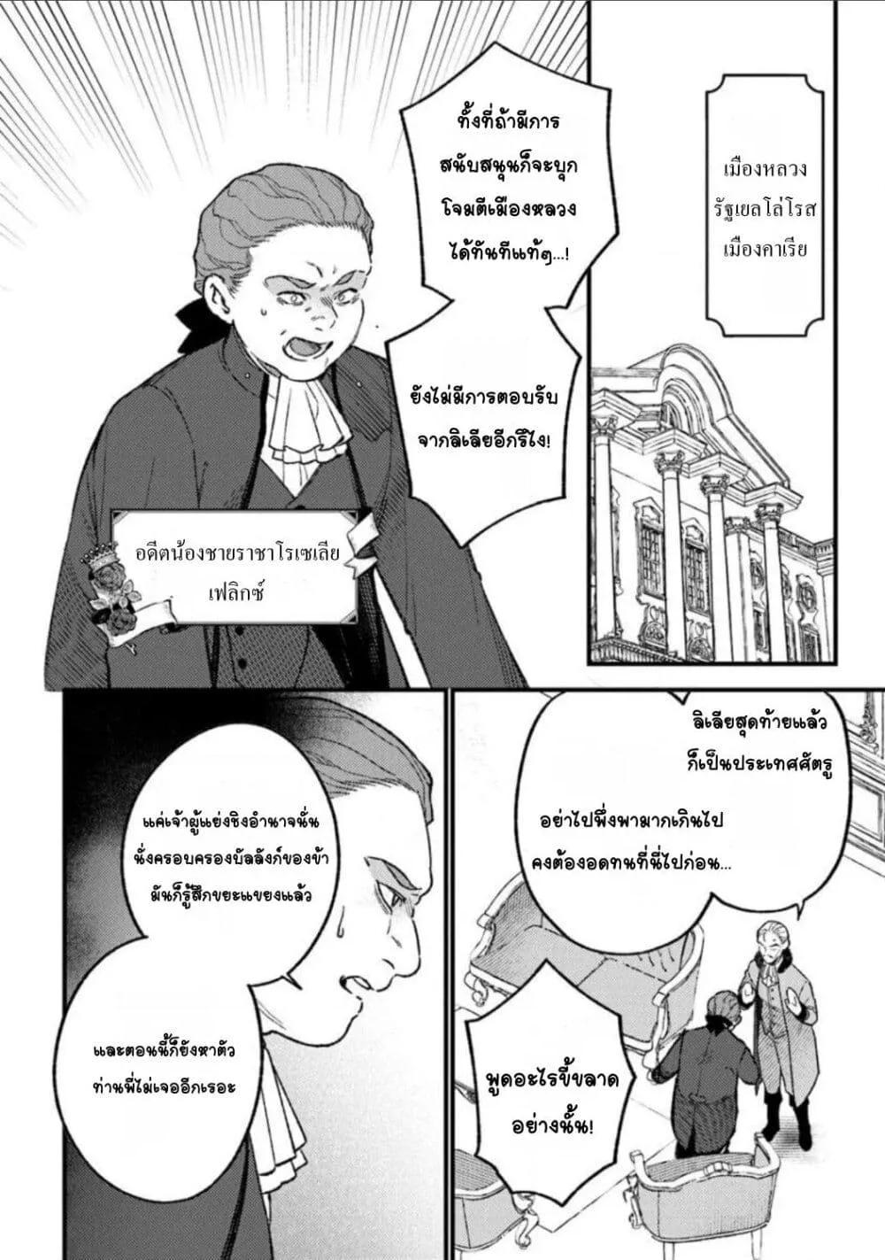 Doujin-Lc- อ่าน โดจิน มังฮวา เกาหลี ญี่ปุ่น จีน แปลไทย Mitsuba no Monogatari ตอนที่ 1 2 3 4 5 6 7 8 9 10 11 12 13 14 ฟรี ไม่มีโฆษณา อ่าน โดจิน Manhwa เกาหลี ญี่ปุ่น จีน เรามีครบ คัดมาให้เน้นๆ โดจิน 18+ รับประกันความฟินโดย  Doujin Lc