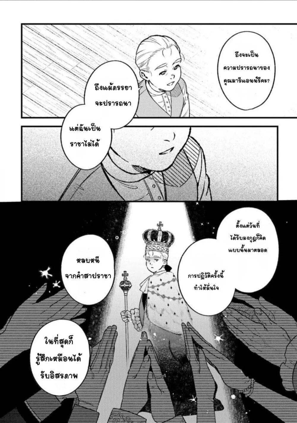 Doujin-Lc- อ่าน โดจิน มังฮวา เกาหลี ญี่ปุ่น จีน แปลไทย Mitsuba no Monogatari ตอนที่ 1 2 3 4 5 6 7 8 9 10 11 12 13 14 ฟรี ไม่มีโฆษณา อ่าน โดจิน Manhwa เกาหลี ญี่ปุ่น จีน เรามีครบ คัดมาให้เน้นๆ โดจิน 18+ รับประกันความฟินโดย  Doujin Lc