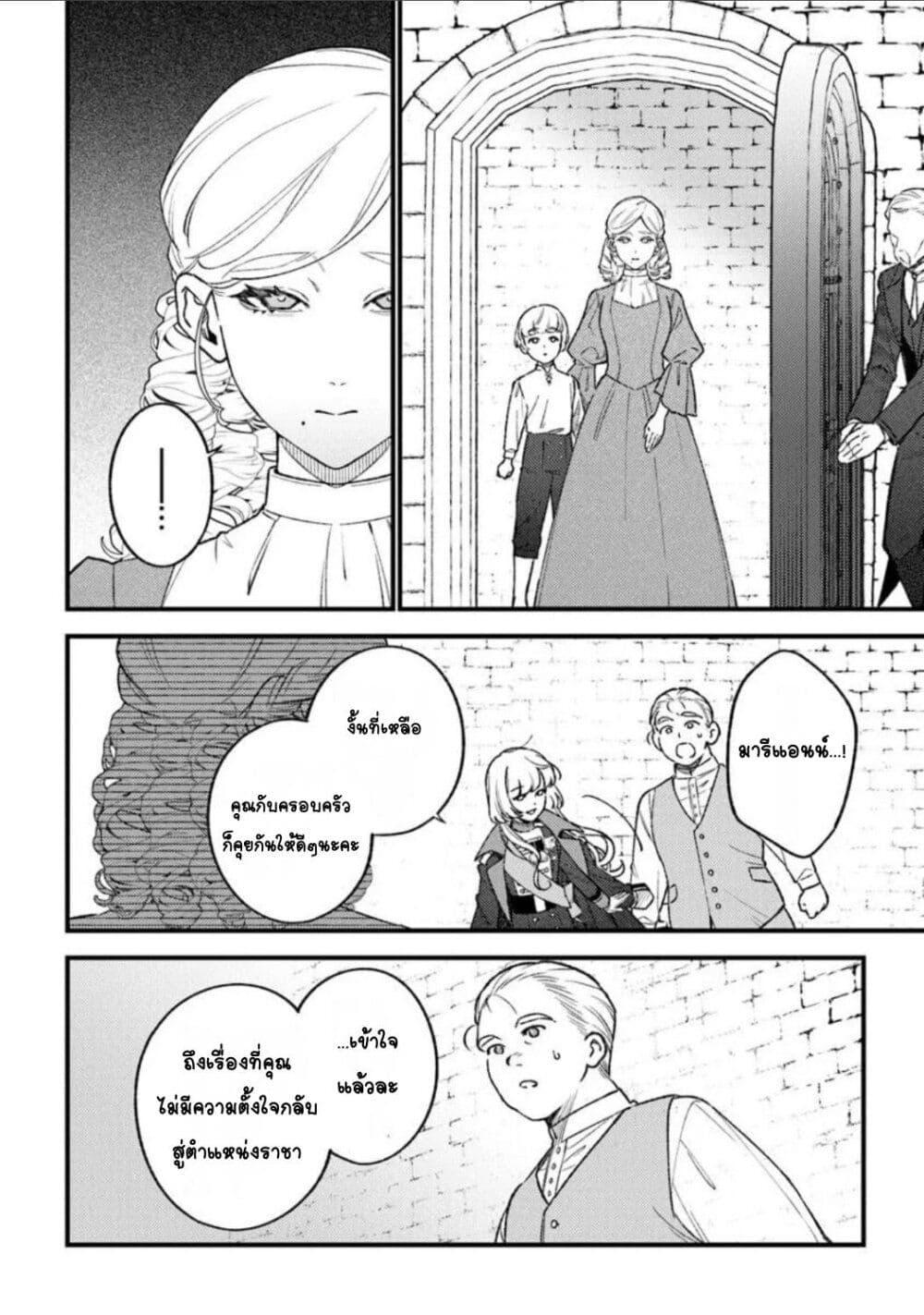 Doujin-Lc- อ่าน โดจิน มังฮวา เกาหลี ญี่ปุ่น จีน แปลไทย Mitsuba no Monogatari ตอนที่ 1 2 3 4 5 6 7 8 9 10 11 12 13 14 ฟรี ไม่มีโฆษณา อ่าน โดจิน Manhwa เกาหลี ญี่ปุ่น จีน เรามีครบ คัดมาให้เน้นๆ โดจิน 18+ รับประกันความฟินโดย  Doujin Lc