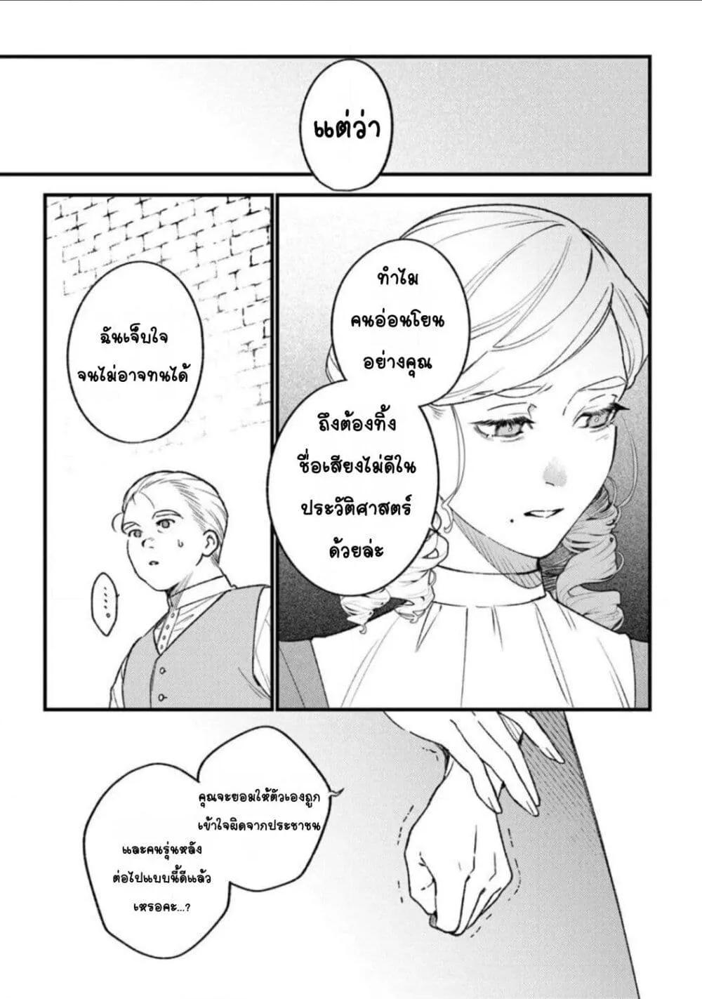 Doujin-Lc- อ่าน โดจิน มังฮวา เกาหลี ญี่ปุ่น จีน แปลไทย Mitsuba no Monogatari ตอนที่ 1 2 3 4 5 6 7 8 9 10 11 12 13 14 ฟรี ไม่มีโฆษณา อ่าน โดจิน Manhwa เกาหลี ญี่ปุ่น จีน เรามีครบ คัดมาให้เน้นๆ โดจิน 18+ รับประกันความฟินโดย  Doujin Lc