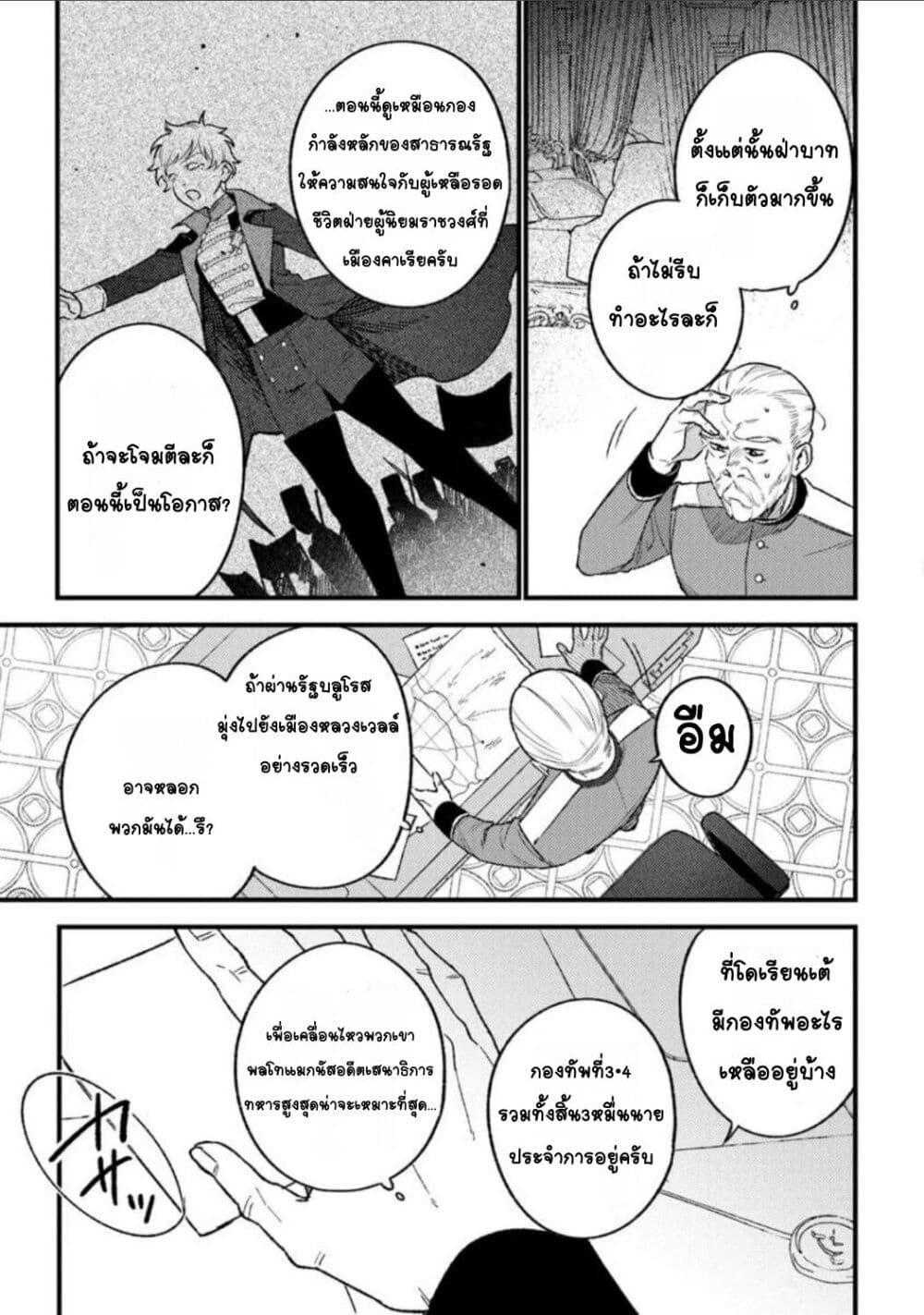 Doujin-Lc- อ่าน โดจิน มังฮวา เกาหลี ญี่ปุ่น จีน แปลไทย Mitsuba no Monogatari ตอนที่ 1 2 3 4 5 6 7 8 9 10 11 12 13 14 ฟรี ไม่มีโฆษณา อ่าน โดจิน Manhwa เกาหลี ญี่ปุ่น จีน เรามีครบ คัดมาให้เน้นๆ โดจิน 18+ รับประกันความฟินโดย  Doujin Lc