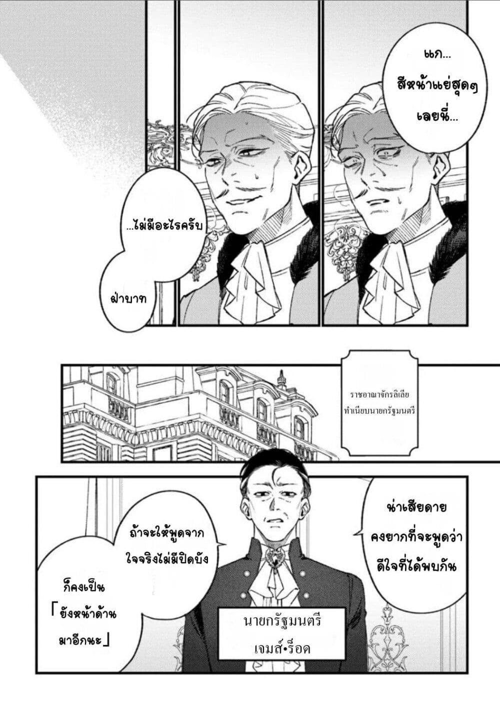 Doujin-Lc- อ่าน โดจิน มังฮวา เกาหลี ญี่ปุ่น จีน แปลไทย Mitsuba no Monogatari ตอนที่ 1 2 3 4 5 6 7 8 9 10 11 12 13 14 ฟรี ไม่มีโฆษณา อ่าน โดจิน Manhwa เกาหลี ญี่ปุ่น จีน เรามีครบ คัดมาให้เน้นๆ โดจิน 18+ รับประกันความฟินโดย  Doujin Lc