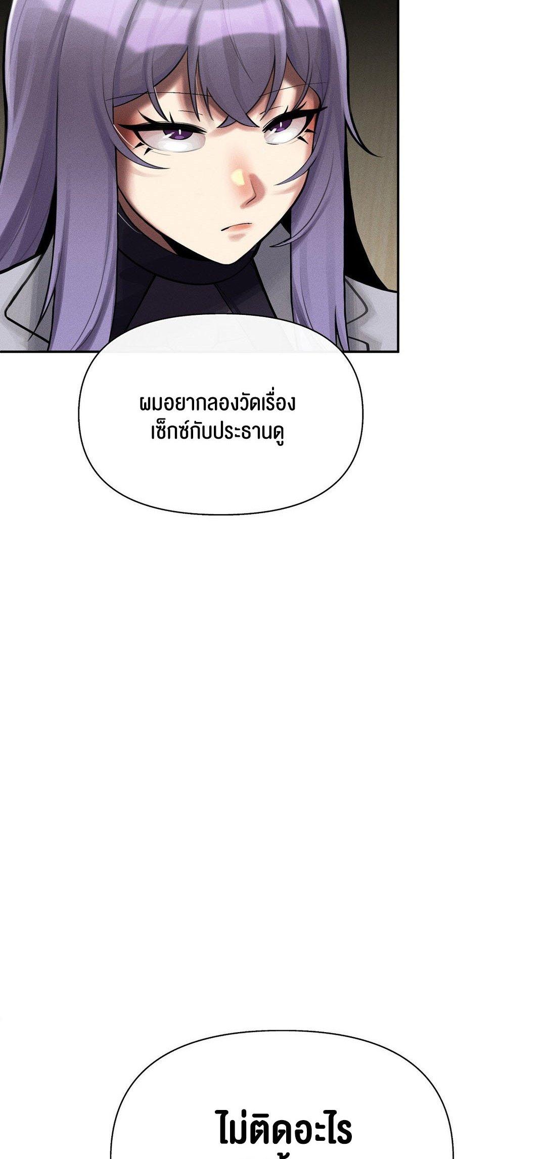 Doujin-Lc- อ่าน โดจิน มังฮวา เกาหลี ญี่ปุ่น จีน แปลไทย 69 University ตอนที่ 1 2 3 4 5 6 7 8 9 10 11 12 13 14 ฟรี ไม่มีโฆษณา อ่าน โดจิน Manhwa เกาหลี ญี่ปุ่น จีน เรามีครบ คัดมาให้เน้นๆ โดจิน 18+ รับประกันความฟินโดย  Doujin Lc