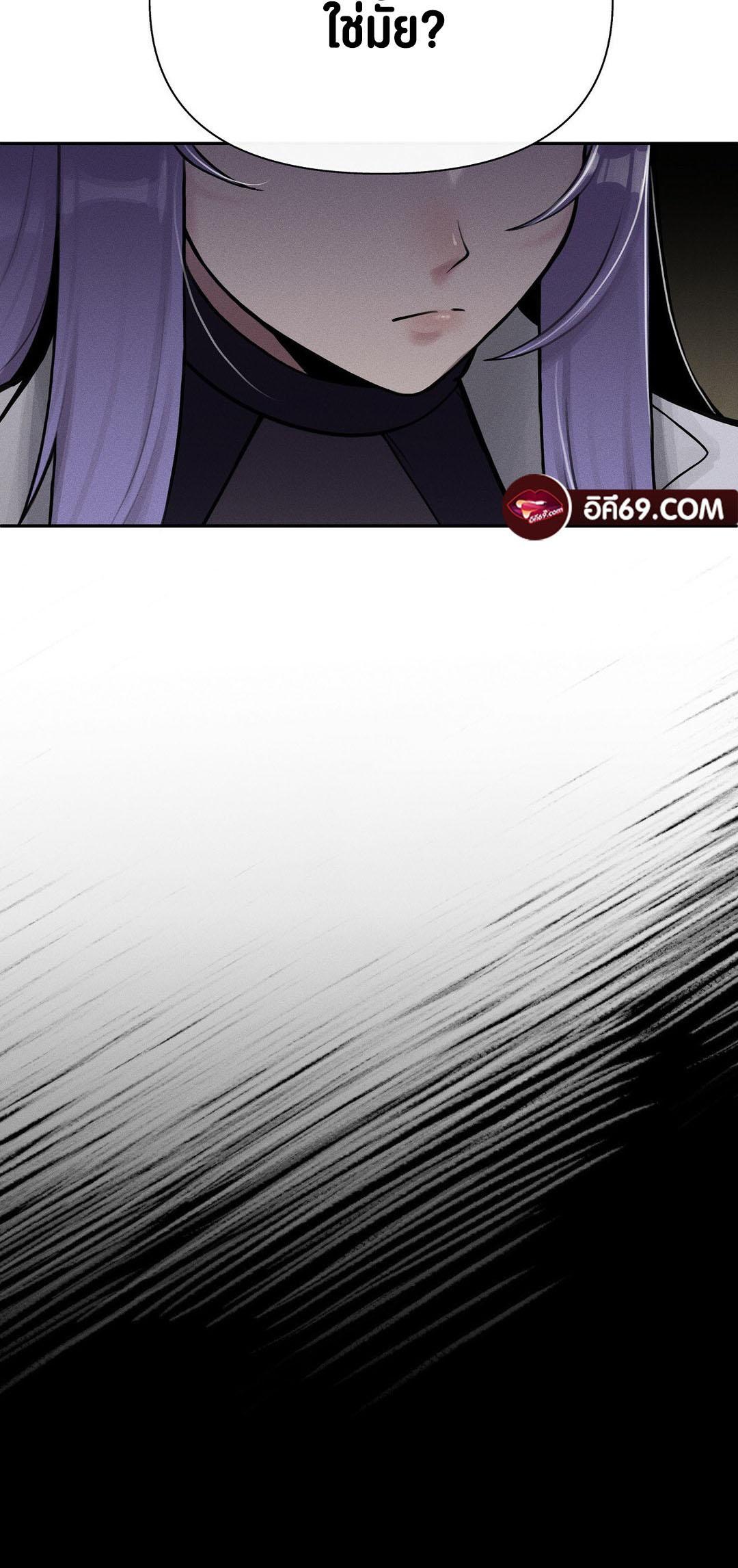 Doujin-Lc- อ่าน โดจิน มังฮวา เกาหลี ญี่ปุ่น จีน แปลไทย 69 University ตอนที่ 1 2 3 4 5 6 7 8 9 10 11 12 13 14 ฟรี ไม่มีโฆษณา อ่าน โดจิน Manhwa เกาหลี ญี่ปุ่น จีน เรามีครบ คัดมาให้เน้นๆ โดจิน 18+ รับประกันความฟินโดย  Doujin Lc