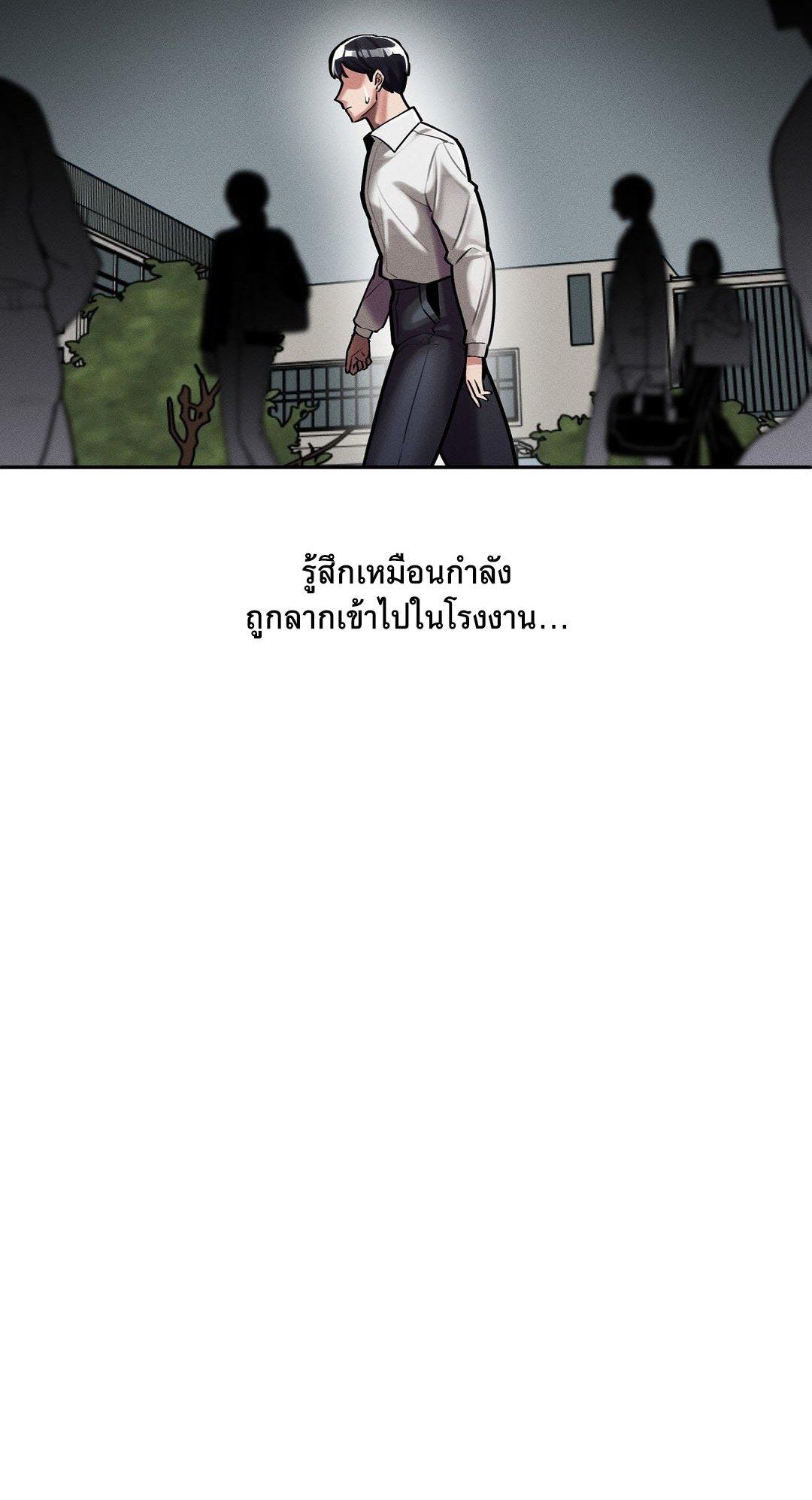Doujin-Lc- อ่าน โดจิน มังฮวา เกาหลี ญี่ปุ่น จีน แปลไทย 69 University ตอนที่ 1 2 3 4 5 6 7 8 9 10 11 12 13 14 ฟรี ไม่มีโฆษณา อ่าน โดจิน Manhwa เกาหลี ญี่ปุ่น จีน เรามีครบ คัดมาให้เน้นๆ โดจิน 18+ รับประกันความฟินโดย  Doujin Lc