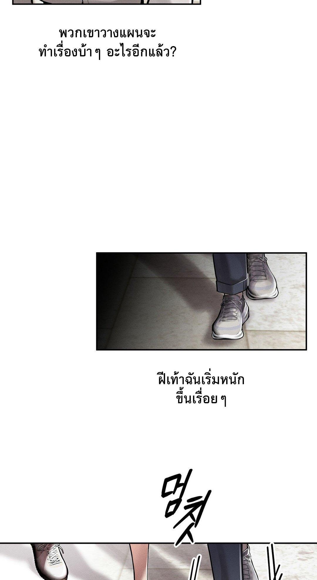 Doujin-Lc- อ่าน โดจิน มังฮวา เกาหลี ญี่ปุ่น จีน แปลไทย 69 University ตอนที่ 1 2 3 4 5 6 7 8 9 10 11 12 13 14 ฟรี ไม่มีโฆษณา อ่าน โดจิน Manhwa เกาหลี ญี่ปุ่น จีน เรามีครบ คัดมาให้เน้นๆ โดจิน 18+ รับประกันความฟินโดย  Doujin Lc