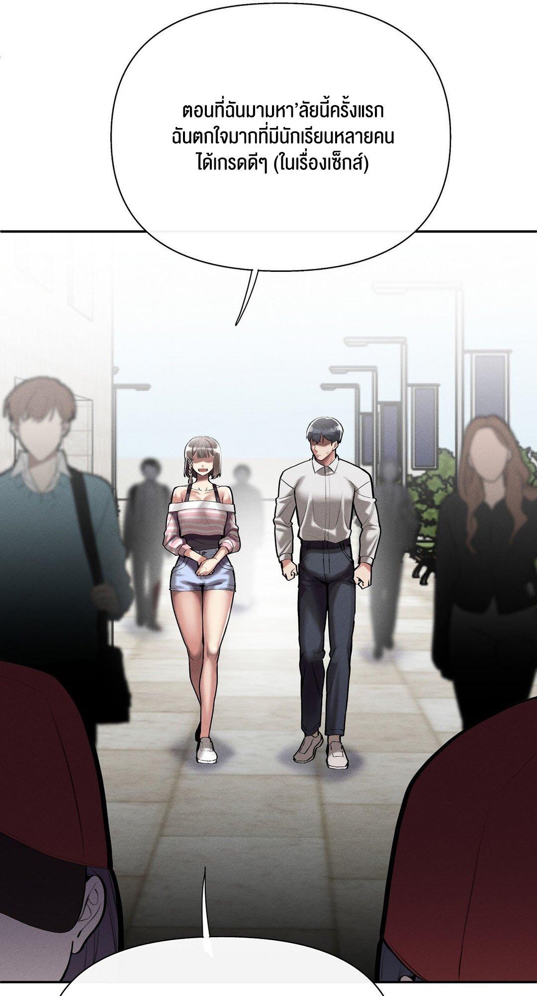 Doujin-Lc- อ่าน โดจิน มังฮวา เกาหลี ญี่ปุ่น จีน แปลไทย 69 University ตอนที่ 1 2 3 4 5 6 7 8 9 10 11 12 13 14 ฟรี ไม่มีโฆษณา อ่าน โดจิน Manhwa เกาหลี ญี่ปุ่น จีน เรามีครบ คัดมาให้เน้นๆ โดจิน 18+ รับประกันความฟินโดย  Doujin Lc