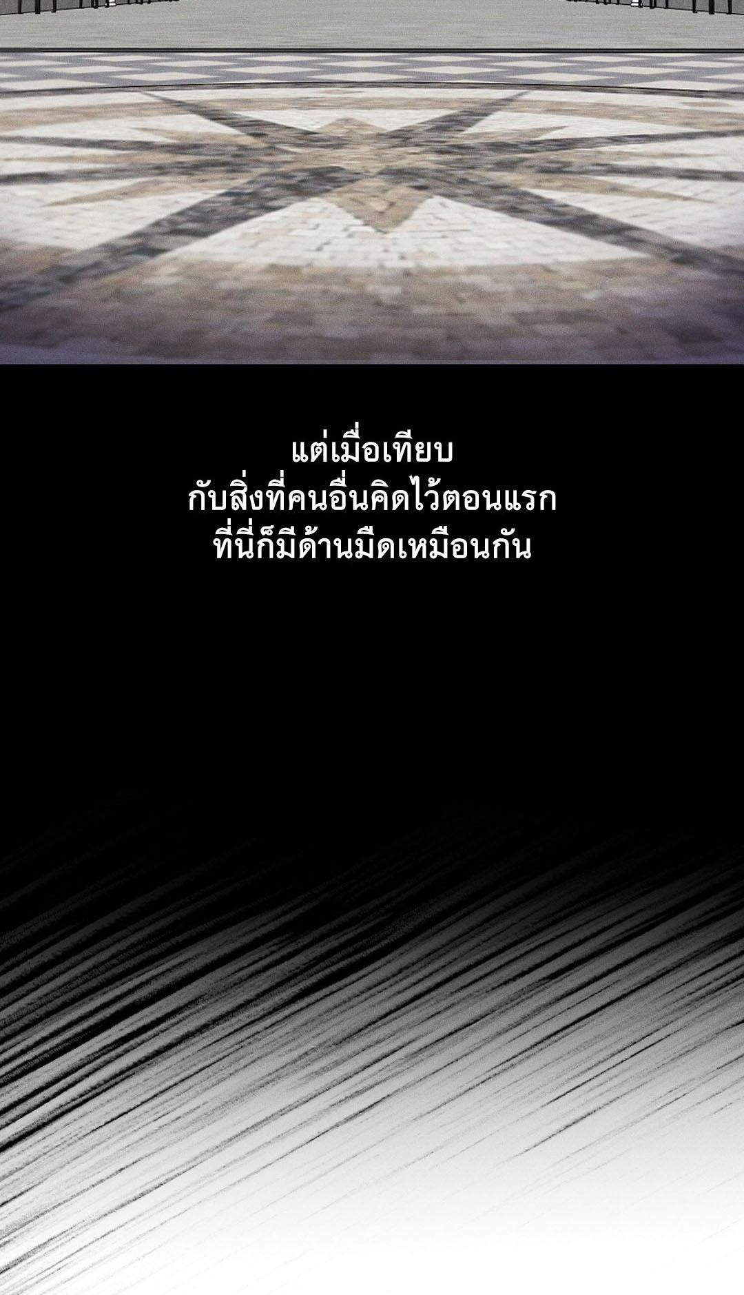 Doujin-Lc- อ่าน โดจิน มังฮวา เกาหลี ญี่ปุ่น จีน แปลไทย 69 University ตอนที่ 1 2 3 4 5 6 7 8 9 10 11 12 13 14 ฟรี ไม่มีโฆษณา อ่าน โดจิน Manhwa เกาหลี ญี่ปุ่น จีน เรามีครบ คัดมาให้เน้นๆ โดจิน 18+ รับประกันความฟินโดย  Doujin Lc