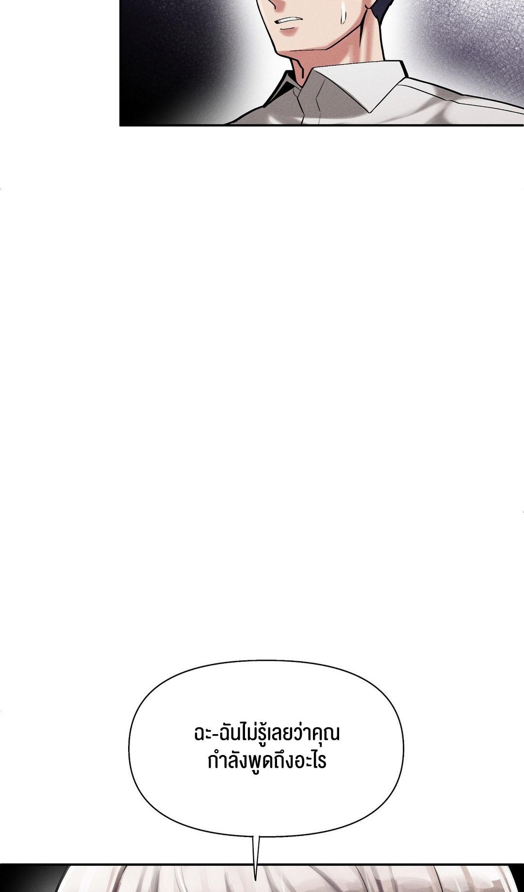 Doujin-Lc- อ่าน โดจิน มังฮวา เกาหลี ญี่ปุ่น จีน แปลไทย 69 University ตอนที่ 1 2 3 4 5 6 7 8 9 10 11 12 13 14 ฟรี ไม่มีโฆษณา อ่าน โดจิน Manhwa เกาหลี ญี่ปุ่น จีน เรามีครบ คัดมาให้เน้นๆ โดจิน 18+ รับประกันความฟินโดย  Doujin Lc