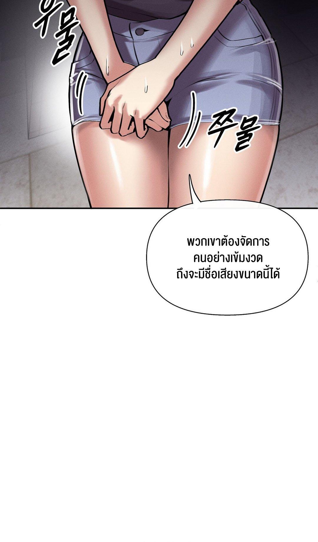 Doujin-Lc- อ่าน โดจิน มังฮวา เกาหลี ญี่ปุ่น จีน แปลไทย 69 University ตอนที่ 1 2 3 4 5 6 7 8 9 10 11 12 13 14 ฟรี ไม่มีโฆษณา อ่าน โดจิน Manhwa เกาหลี ญี่ปุ่น จีน เรามีครบ คัดมาให้เน้นๆ โดจิน 18+ รับประกันความฟินโดย  Doujin Lc