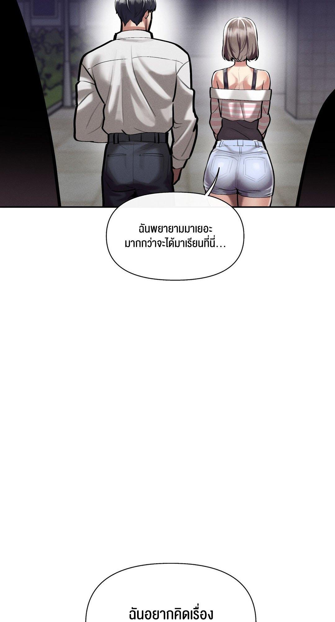 Doujin-Lc- อ่าน โดจิน มังฮวา เกาหลี ญี่ปุ่น จีน แปลไทย 69 University ตอนที่ 1 2 3 4 5 6 7 8 9 10 11 12 13 14 ฟรี ไม่มีโฆษณา อ่าน โดจิน Manhwa เกาหลี ญี่ปุ่น จีน เรามีครบ คัดมาให้เน้นๆ โดจิน 18+ รับประกันความฟินโดย  Doujin Lc