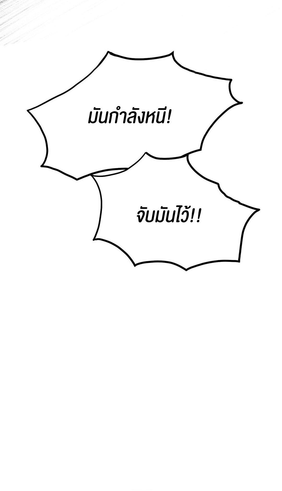 Doujin-Lc- อ่าน โดจิน มังฮวา เกาหลี ญี่ปุ่น จีน แปลไทย 69 University ตอนที่ 1 2 3 4 5 6 7 8 9 10 11 12 13 14 ฟรี ไม่มีโฆษณา อ่าน โดจิน Manhwa เกาหลี ญี่ปุ่น จีน เรามีครบ คัดมาให้เน้นๆ โดจิน 18+ รับประกันความฟินโดย  Doujin Lc