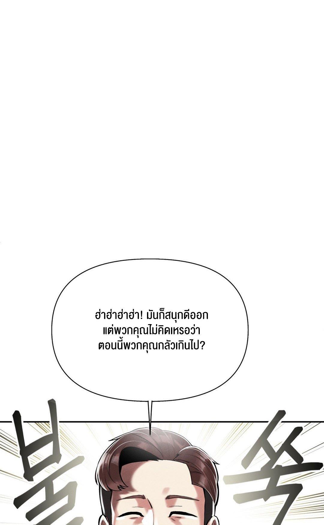 Doujin-Lc- อ่าน โดจิน มังฮวา เกาหลี ญี่ปุ่น จีน แปลไทย 69 University ตอนที่ 1 2 3 4 5 6 7 8 9 10 11 12 13 14 ฟรี ไม่มีโฆษณา อ่าน โดจิน Manhwa เกาหลี ญี่ปุ่น จีน เรามีครบ คัดมาให้เน้นๆ โดจิน 18+ รับประกันความฟินโดย  Doujin Lc