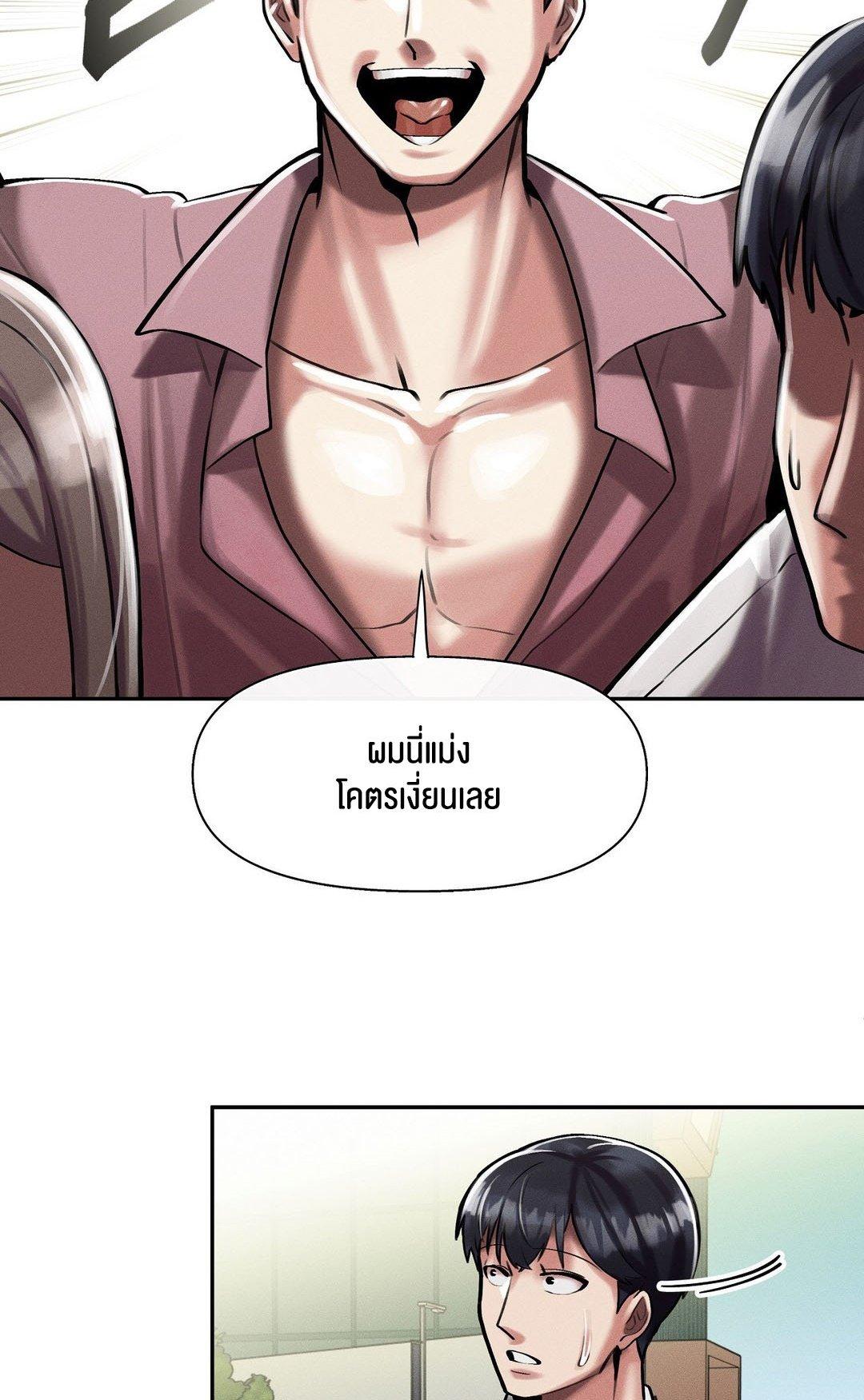 Doujin-Lc- อ่าน โดจิน มังฮวา เกาหลี ญี่ปุ่น จีน แปลไทย 69 University ตอนที่ 1 2 3 4 5 6 7 8 9 10 11 12 13 14 ฟรี ไม่มีโฆษณา อ่าน โดจิน Manhwa เกาหลี ญี่ปุ่น จีน เรามีครบ คัดมาให้เน้นๆ โดจิน 18+ รับประกันความฟินโดย  Doujin Lc