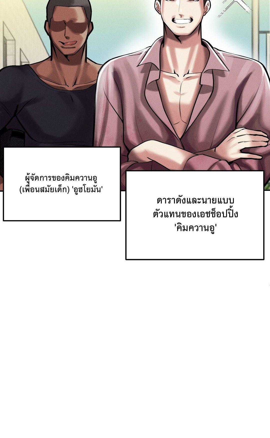 Doujin-Lc- อ่าน โดจิน มังฮวา เกาหลี ญี่ปุ่น จีน แปลไทย 69 University ตอนที่ 1 2 3 4 5 6 7 8 9 10 11 12 13 14 ฟรี ไม่มีโฆษณา อ่าน โดจิน Manhwa เกาหลี ญี่ปุ่น จีน เรามีครบ คัดมาให้เน้นๆ โดจิน 18+ รับประกันความฟินโดย  Doujin Lc