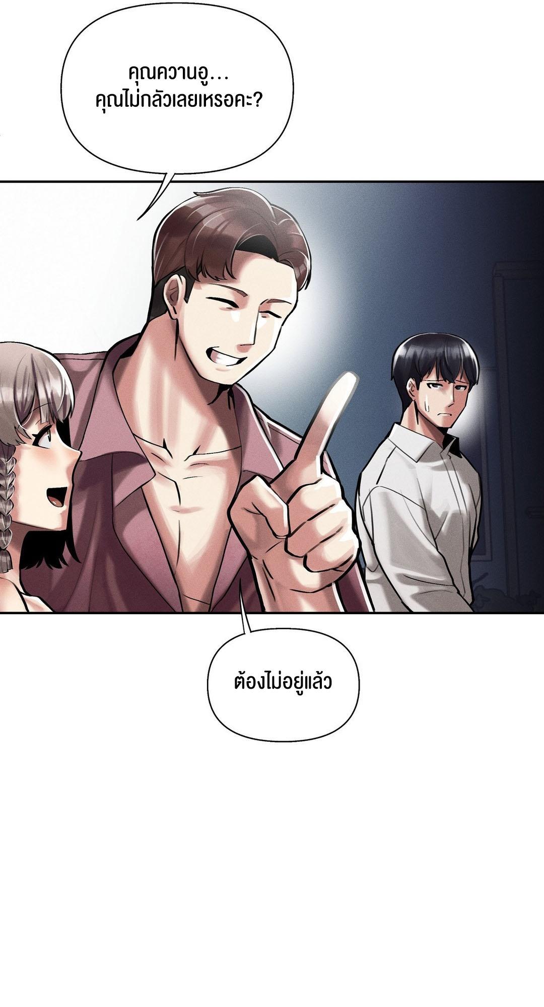 Doujin-Lc- อ่าน โดจิน มังฮวา เกาหลี ญี่ปุ่น จีน แปลไทย 69 University ตอนที่ 1 2 3 4 5 6 7 8 9 10 11 12 13 14 ฟรี ไม่มีโฆษณา อ่าน โดจิน Manhwa เกาหลี ญี่ปุ่น จีน เรามีครบ คัดมาให้เน้นๆ โดจิน 18+ รับประกันความฟินโดย  Doujin Lc
